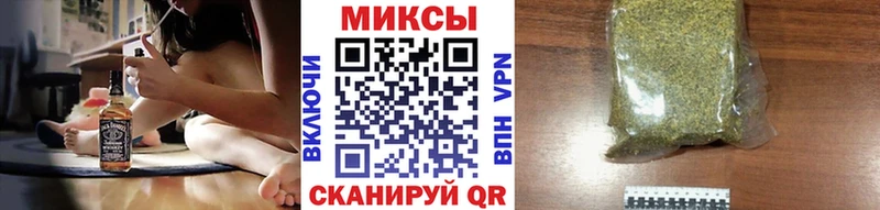omg зеркало  Малоархангельск  БУТИРАТ вода 