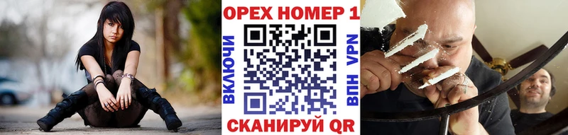 КОКАИН Боливия как найти Малоархангельск