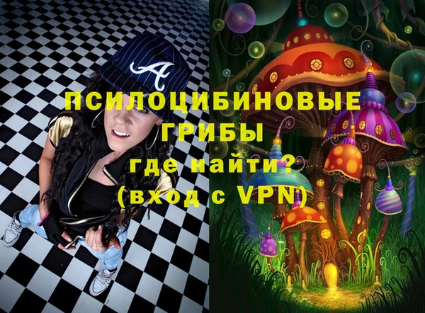 дистиллят марихуана Алзамай