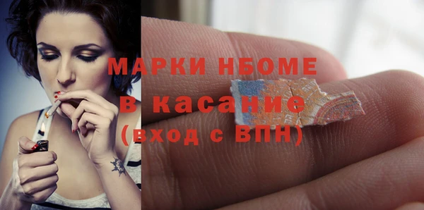 спиды Алексеевка