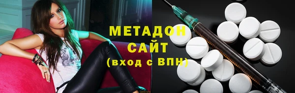 дистиллят марихуана Алзамай