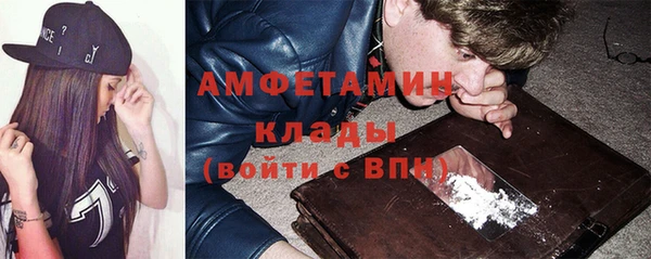 спиды Алексеевка