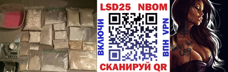 где можно купить наркотик  это телеграм  ЛСД экстази кислота  Малоархангельск 