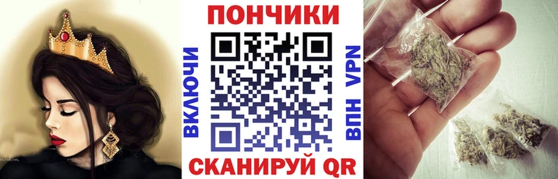 купить наркоту  Малоархангельск  Марихуана сатива 